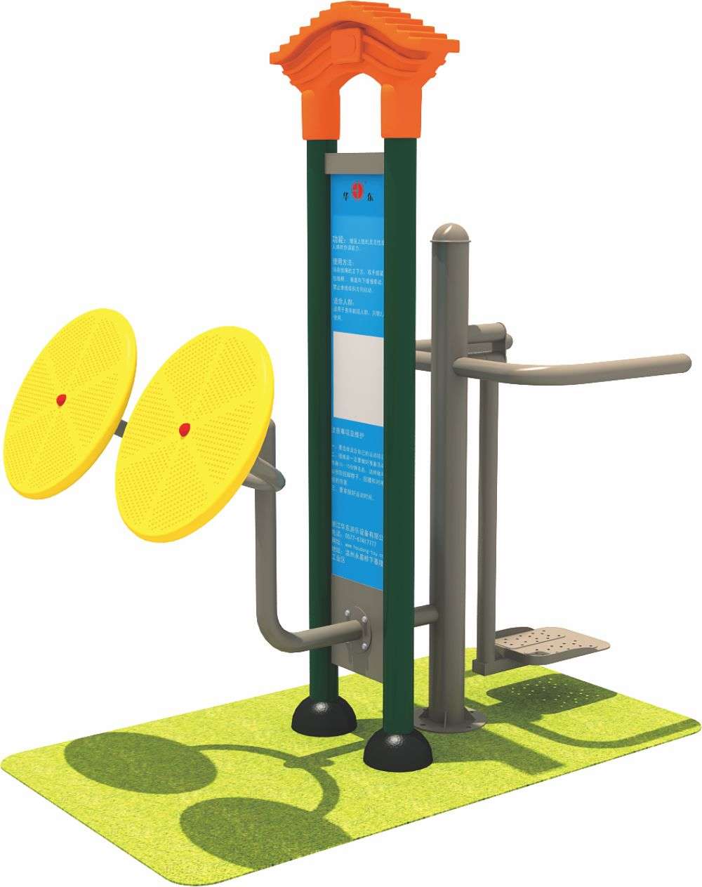 银河geg优越会运动健身器材 HD-SJS003